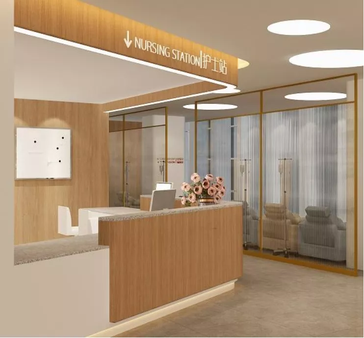 Elderly Care Institution Service Center